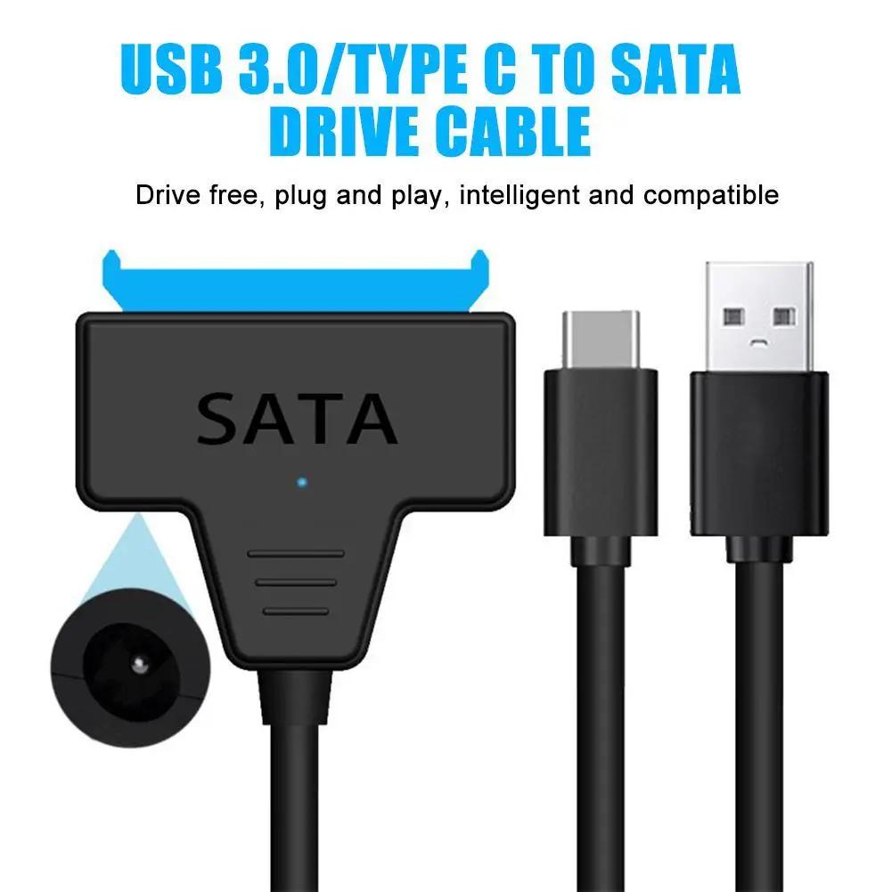 Sata to USB 3.0  ȯ, USB 3.0 ϵ ̺ ȯ ̺, 2.5 ġ  HDD SSD ϵ ̺ 22  